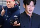 Kim Se-ui arrested in Soo defamation case after AI audio finding