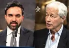 Mamdani Says Ken Griffin Has Not Responded After Outreach — Mayor Mamdani Vs Ken Griffin