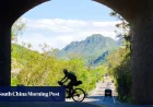 Sean Gallagher and Benjamin Schuessler Set 83-Hour Great Wall Of China FKT