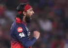 Gujarat Titans Vs Royal Challengers Bengaluru: RCB Hold GT to 155-8 in Final