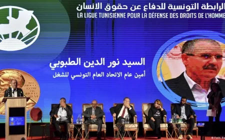 Tunisia orders Human Rights League suspension for one month