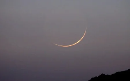 Saudi Court Sets May 17 Moon Sight for Eid Ul Adha 2026