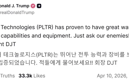 Trump Truth Social stock buy precedes Palantir praise on Truth Social