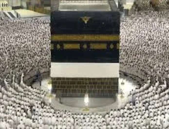 Saudi Arabia Says 1.51 Million Foreign Pilgrims Arrive for Hajj 2026