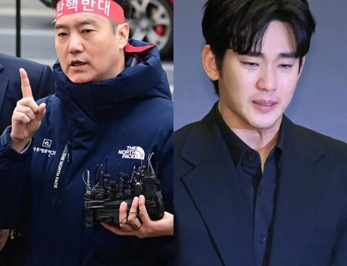 Kim Se-ui arrested in Soo defamation case after AI audio finding