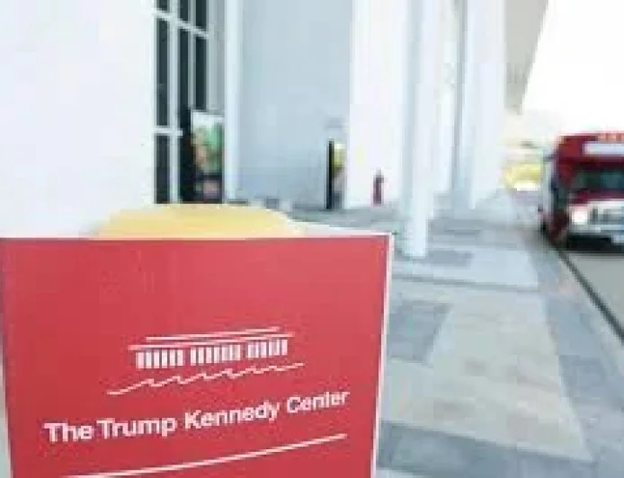 Judge Orders Trump-Kennedy Name Removed, Maria Bartiromo Named