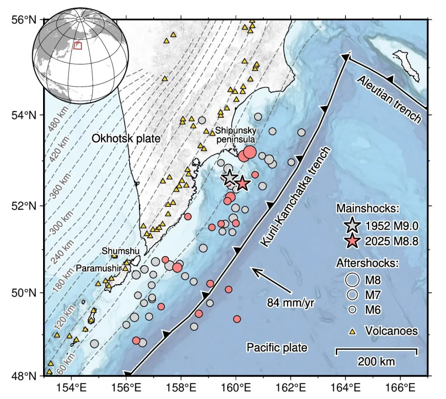 Kamchatka Tsunami Ran Smaller After 8.8 Quake, Study Finds