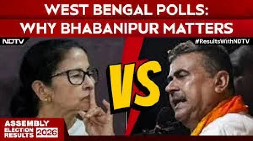 TMC leads in Bhabanipur trend update involving Suvendu Adhikari