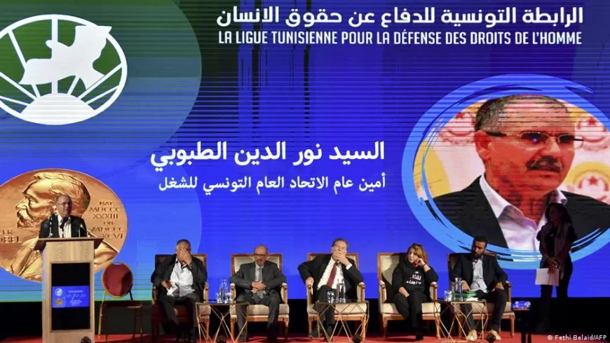 Tunisia orders Human Rights League suspension for one month