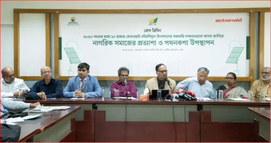 Bangladesh sets 20% renewable target by 2030 under new policy