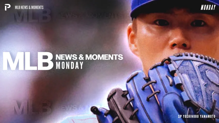 Jonathan Aranda Sends Rays Past Giants 2-1 in Giants Game Today