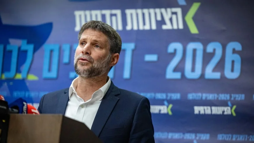 Smotrich Attacks Ra Party Coalition, Says It Would Eclipse October 7