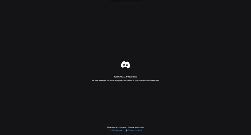 Discord Investigates API Errors as Nearly 4,000 US Users Report Outages — Is Discord Down