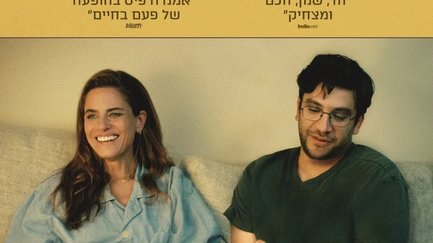 Amanda Peet Plays a Wealthy Actress in Fantasy Life