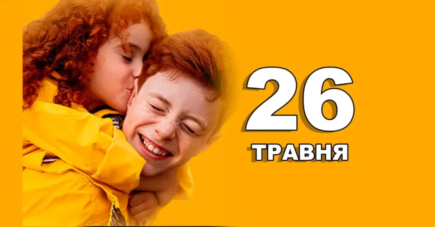 Bart Rovenhorst Draws Over 150 to World Redhead Day