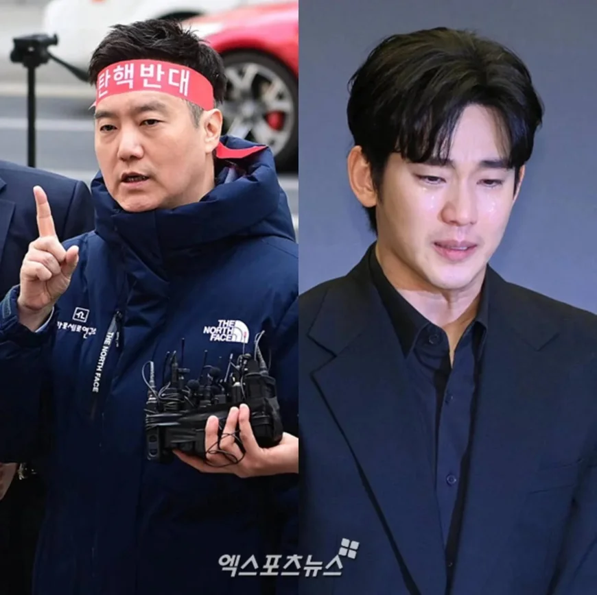 Kim Se-ui arrested in Soo defamation case after AI audio finding