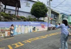 Busan Marks BTS With Murals and Lodging Ahead of June Bts Tickets