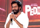Buchi Babu Sana Puts Peddi Movie Review on Its Final 50 Minutes