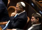 Ireland Bars Ben-Gvir, Smotrich in Travel Ban Over Gaza Remarks