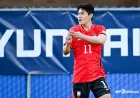 Lee Dong-gyeong leads Korea 1-0 over El Salvador — El Salvador Vs