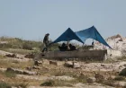Superdrug removes Ahava products after West Bank concerns