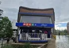 Mecca Bingo to close Taunton hall on Sunday 7 June