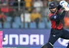 Kushal Bhurtel Powers Nepal Past Malaysia by 167 Runs — Hong Kong Vs Nepal
