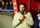 Cesar Peixoto Advances Toward Wolverhampton Move After Several Days of Talks