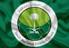 Saudi Arabia Survives Late Coaching Switch for 2026 World Cup — Ksa World Cup