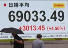 Nikkei 225 Tops 69,000 as Trump Announces Iran Deal