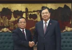 Hoàng Thanh Tùng hội đàm Khăm-phăn Phôm-ma-thắt tại Hà Nội về Vietnam