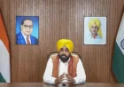 Bhagwant Mann Denies Video Claim After Akal Takht Verdict