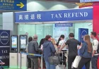 Shanghai Processes 201,000 Tax Refund Forms in January-May