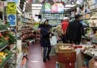 Uk Inflation Rate Holds at 2.8% as Transport Costs Rise