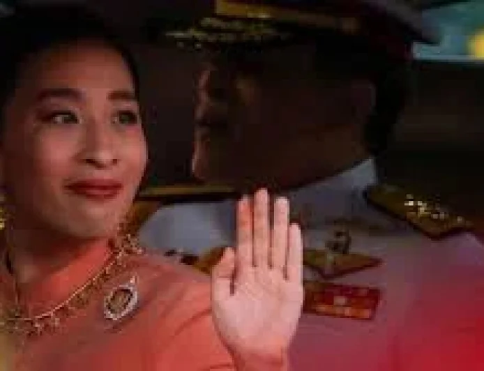 Princess Bajrakitiyabha dies at 47 after more than three years