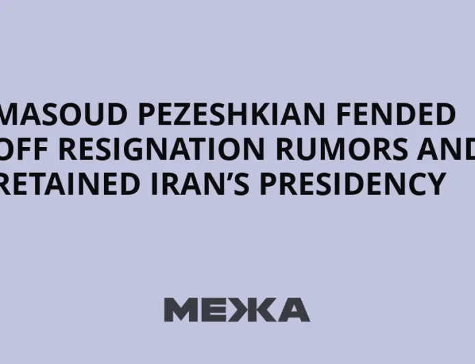 Masoud Pezeshkian Fends Off Resignation Rumors in Tehran
