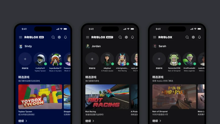 Roblox Select launches globally with age checks and chat limits