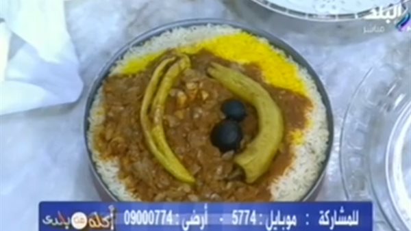 بالفيديو.. طريقة عمل "مقلوبة الأرز" للشيف محمود عطية