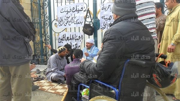 بالفيديو والصور.. اعتصام المعاقين أمام ديوان المنوفية للمطالبة بالتعيين