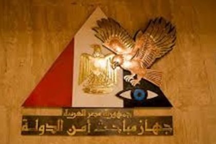إحالة 3 مصريين و5 ضباط بالموساد الى المحاكمة بتهمة التخابر مع اسرائيل