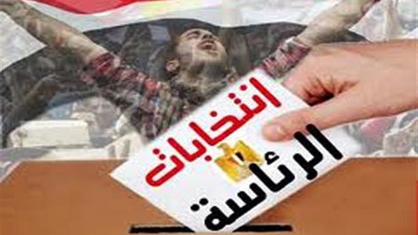 رئيس "العليا للانتخابات": مصرون على إتمام خريطة الطريق