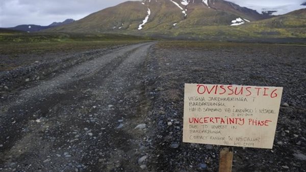زلزالان يضربان أكبر بركان في أيسلندا واستعدادات قصوى لتوقع ثورانه
