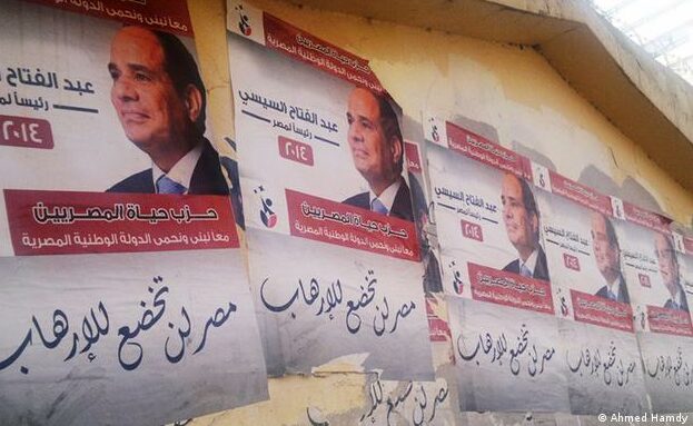 مراقبو الاتحاد الأوروبي يصفون الانتخابات المصرية بأنها ديمقراطية وتسجيل نسبة مشاركة بنسبة 46 بالمائة