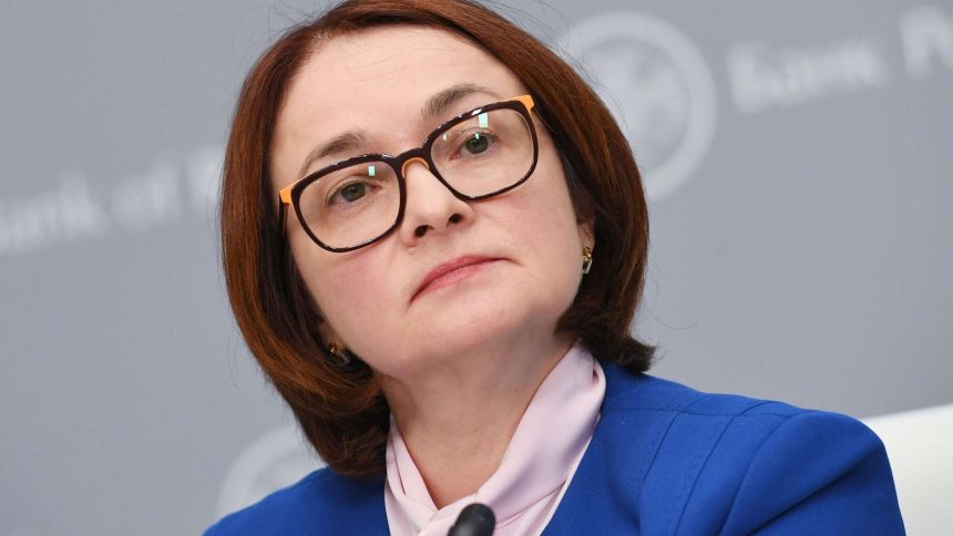 يكشف البنك المركزي الروسي عن "تحول عميق" في اقتصاد البلاد