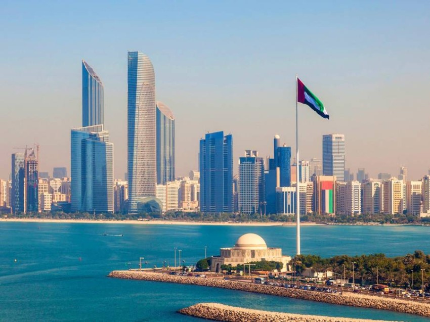 أبوظبي تستضيف ملتقى الاستثمار السنوي في مايو 2023