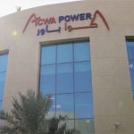 «أكوا باور» السعودية توقع عقداً لبيع الكهرباء بـ1.75 مليار دولار