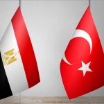 تركيا تعزي مصر