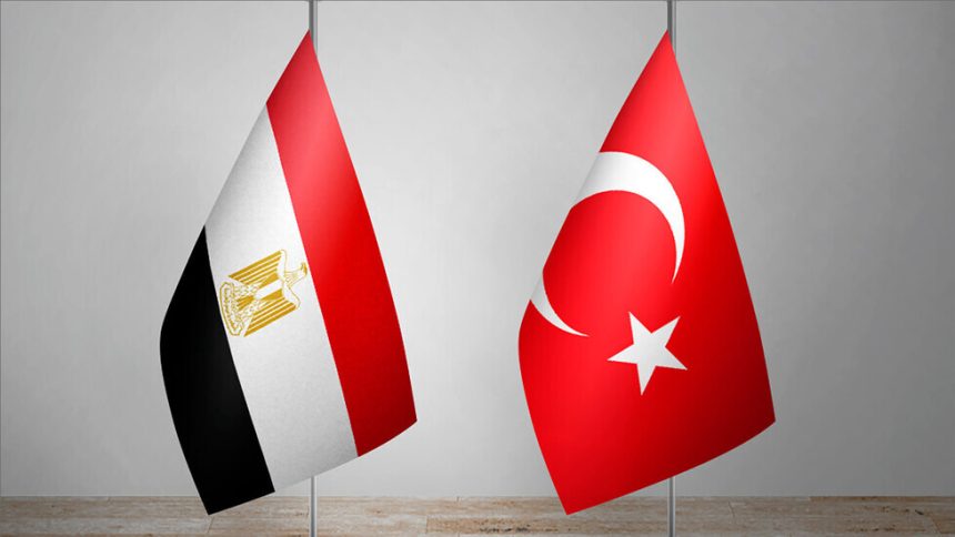 تركيا تعزي مصر