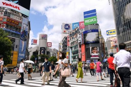 استقرار معدل البطالة في اليابان عند مستوى 2.6%
