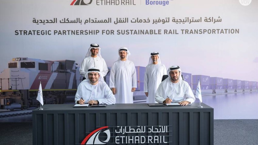 الإمارات.. توقيع شراكة استراتيجية بين «الاتحاد للقطارات» و«بروج للبتروكيماويات»
